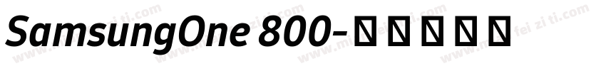 SamsungOne 800字体转换